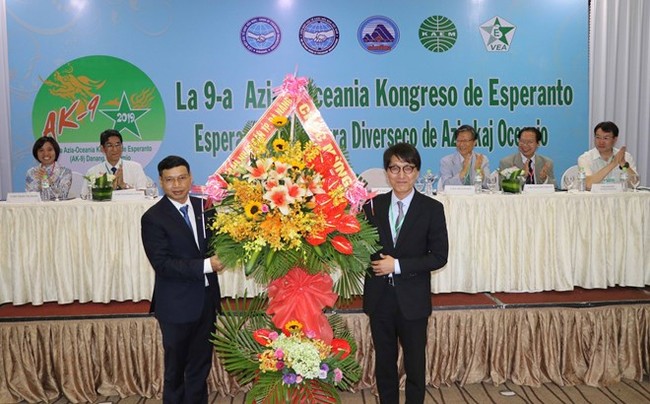 The ninth Asia-Oceania Esperanto Congress (AK9) opened in the central city of Da Nang on April 26. (Photo: VNA)
