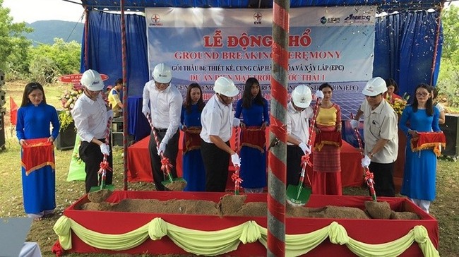 The ground-breaking ceremony for the Phuoc Thai 1 solar farm (Photo: VGP)