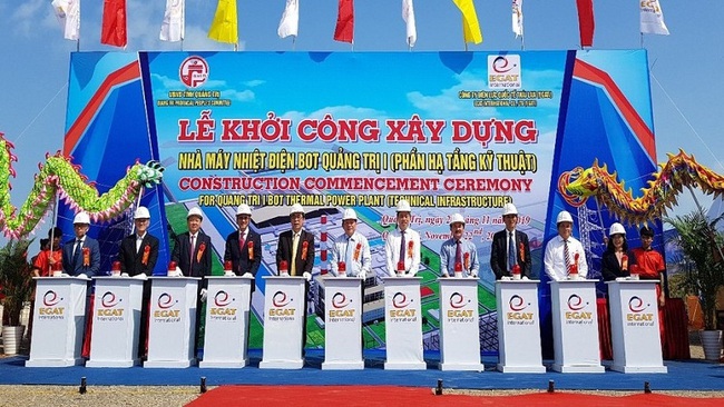 The ground-breaking ceremony for the Quang Tri 1 thermal power plant (Photo: VOV)
