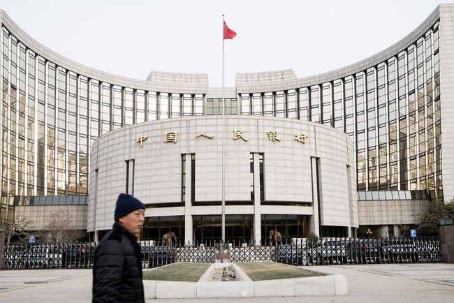 People's Bank of China (Photo: Bloomberg)