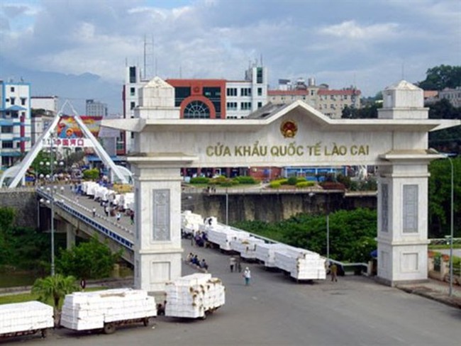 Lao Cai international border gate (Photo: VOV)