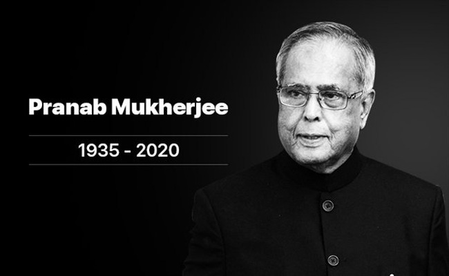 Former President Pranab Mukherjee (Photo: NDTV)