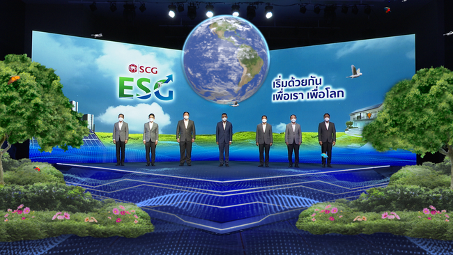 The Board of Directors of SCG declares the ESG 4 Plus with the goal of bringing a better world