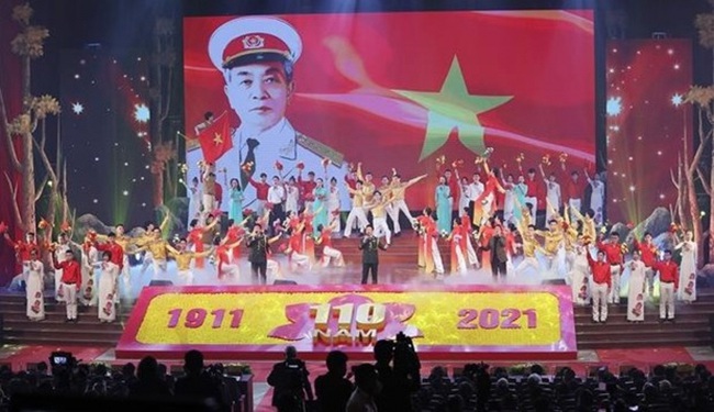A musical performance at the ceremony in Dong Hoi city on December 22 (Photo: VNA)