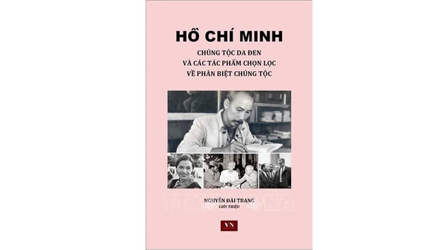 The cover of the book. (Photo: VNA)