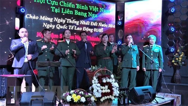 An art performance at the ceremony (Photo: VNA)