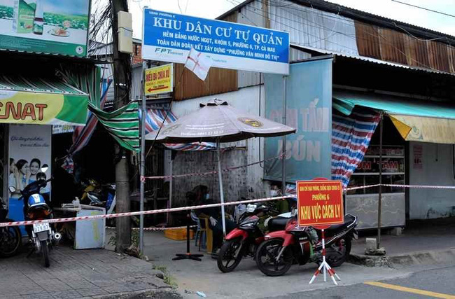 A blockade area in ward 6, Ca Mau city, Ca Mau province. (Photo: NDO/Huu Tung)