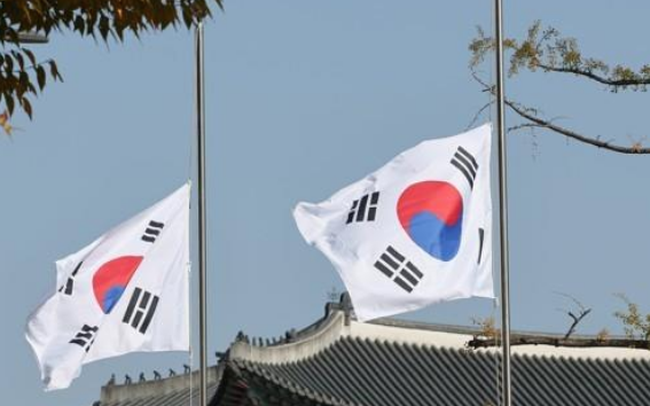 Hủy bỏ chương trình giải trí - Hàn Quốc: Hàn Quốc đã hủy bỏ một số chương trình giải trí không phù hợp với giá trị văn hóa của đất nước. Việc này cho thấy sự quan tâm của chính phủ và xã hội đối với giá trị văn hóa và sự tôn trọng đối với con người. Hãy cùng xem hình ảnh và ủng hộ quyết định này của chính phủ Hàn Quốc.