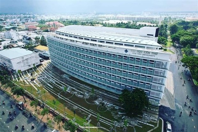 A view of the high-tech building (Photo: VNA)