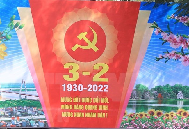 The Communist Party of Vietnam is celebrating its 92nd founding anniversary on February 3. (Photo: VNA)