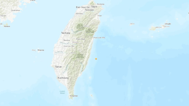 Động đất Đài Loan không còn là nỗi lo sợ đối với du khách khi tham quan đảo quốc sở hữu các công nghệ chống động đất tiên tiến nhất. Bạn có thể yên tâm khám phá những vùng đất mới với những trải nghiệm tuyệt vời.