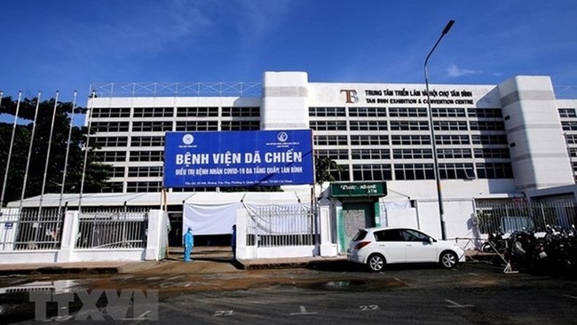 A COVID-19 field hospital in Ho Chi Minh City. (Photo: VNA)