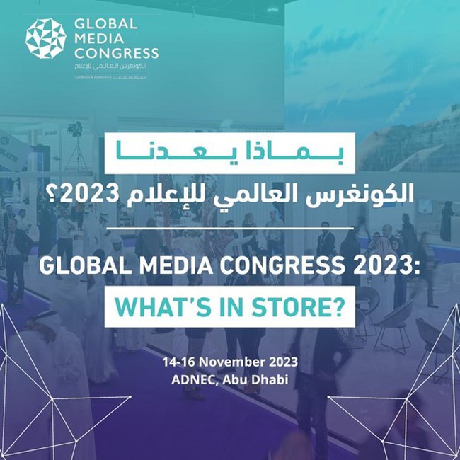 A poster of the Global Media Congress 2023