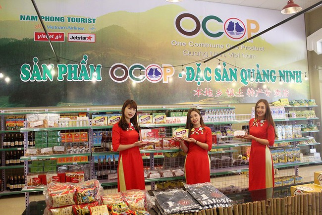 A store selling Quang Ninh Province's One Commune-One Product (OCOP) programme (Photo: VNA)