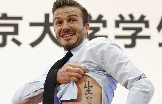 Beckham Trung Quốc độc được xăm trên cơ thể của các đấng mày râu, tạo nên một sự khác biệt đầy bất ngờ. Hãy cùng khám phá những mẫu thiết kế độc đáo và đầy cá tính mang chính tên Beckham.