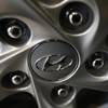Hyundai Motor Group says to launch wage peak system from 2016