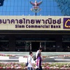 ASEAN banks to accelerate branch presence in Viet Nam