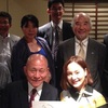 Lan Phuong nominated ambassador of Japan’s Okinoshima island