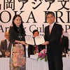 Designer Minh Hanh gets Japan’s Fukuoka Prize