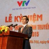 VTV celebrates first broadcast