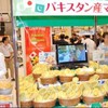 The Japanese fruit market: Opportunities and challenges for Vietnamese farmers