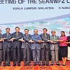 48th ASEAN Foreign Ministers’ Meeting kicks off
