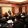 Conference on East Sea peace solutions held in Korea
