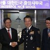 Korean, Vietnamese police launch special teams for expats