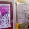 Stamp exhibition celebrates election of NA, People’s Councils deputies