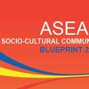 Laos hosts ASEAN Socio-Cultural Community’s 15th Meeting