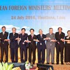 ASEAN promotes unity