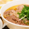 Bun Bo Hue listed in top 100 best Asian foods