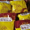 1.3 tonnes of smuggled Chinese additives, candy seized