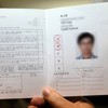 Hanoi issues International Drivers Permit