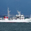 Stranded vessel rescued by Coast Guard near Paracel Islands
