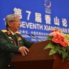 Xiangshan forum begins