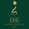 CEG Music Festival 2017 to open in July