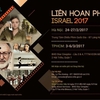 Israeli films to delight Vietnamese audiences