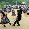 Tha kenh dance of H'Mong people