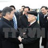 General secretary visits China