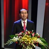 2017 Vietnam Press Awards Ceremony