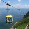 Phu Quoc cable car soon put into operation