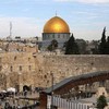 US toughens stance on Jerusalem