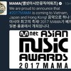 Mnet Asian Music Awards coming to Vietnam