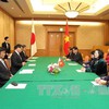 Japan ties strengthened