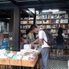 Ho Chi Minh Cirty to open more book streets