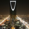 Saudi Arabia to issue tourist visas in 2018