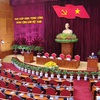 12th Party Central Committee wrapped up sixth plenary session