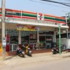 Competition heats up as convenience stores race for dominance in Vietnam