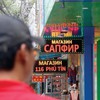 Foreign language shop signs to be restricted